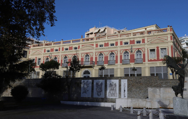 Klub Besar Kavala - Kavala | Secret World Trip Planner