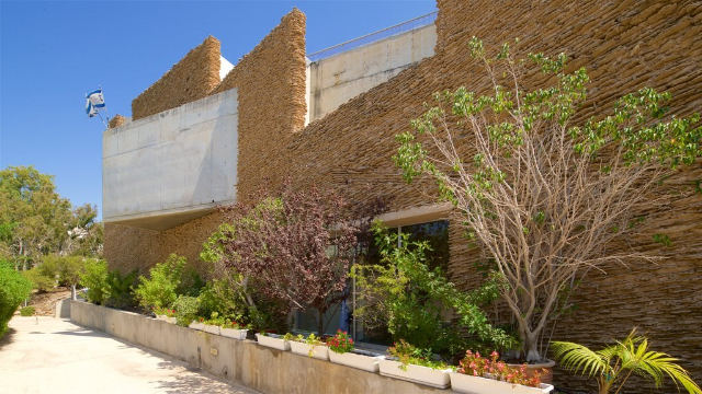 Múzeum Palmach - Tel Aviv-Jaffa | Secret World Trip Planner