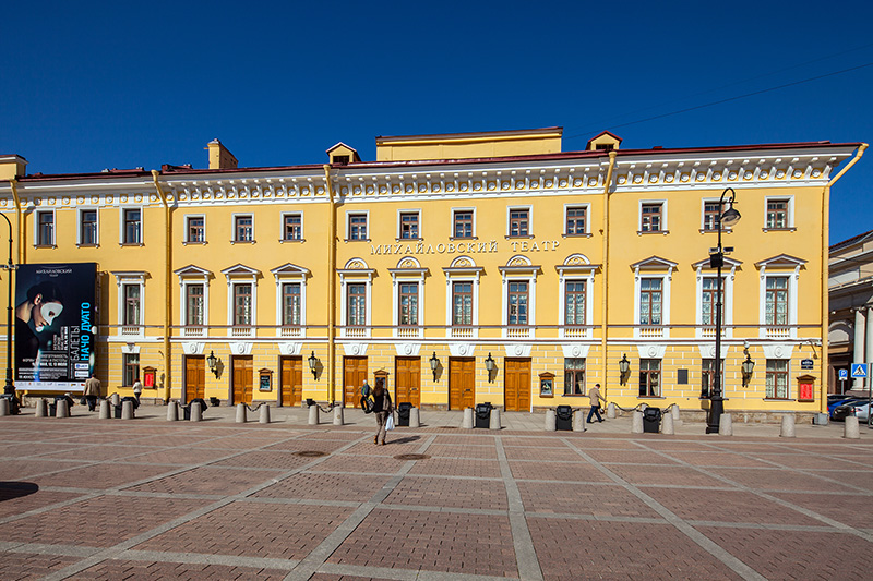 Mikhailovsky Leikhúsið