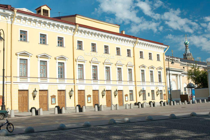 Mikhailovsky Leikhúsið