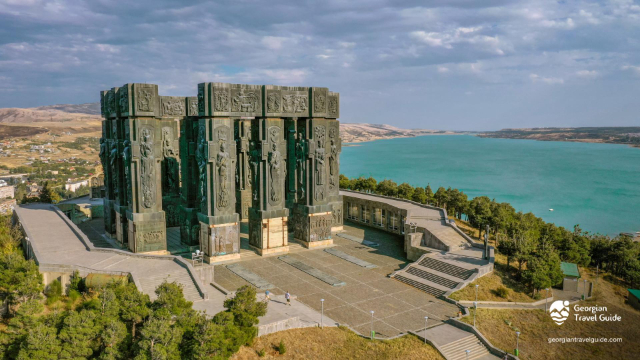 کرانیکل آف جارجیا - T'bilisi | Secret World Trip Planner