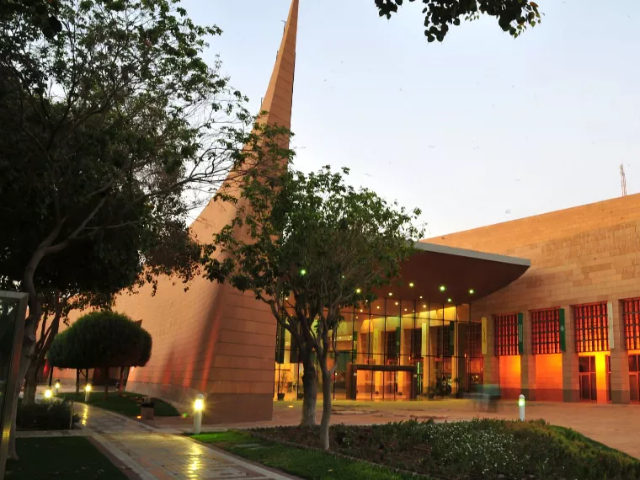 Museo Nazionale di Riyadh - الرياض | Secret World Trip Planner