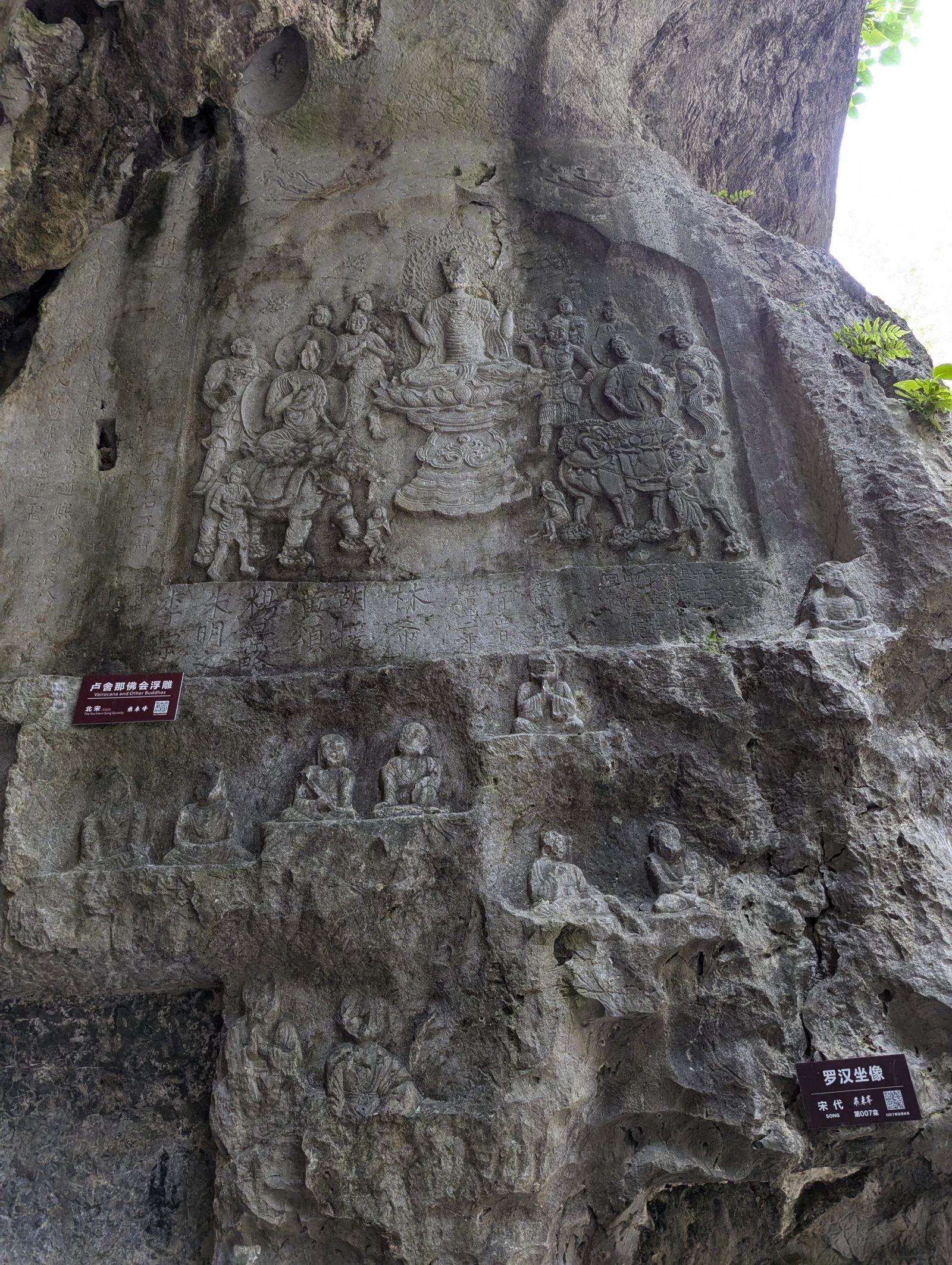 Lingyin Padaleman suci,salah siji saka China kang paling gedhé kuil Buddha - Hangzhou | Secret World Trip Planner