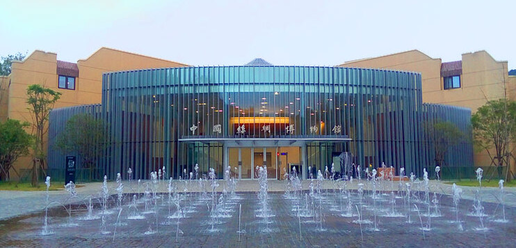 Muzeu Kombëtar I Mëndafshit Kinez - Hangzhou Shi | Secret World Trip Planner