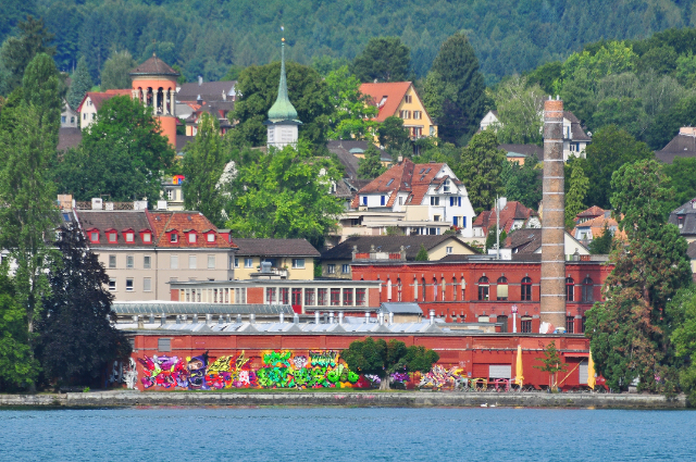 Чырвоны завод - Zürich | Secret World Trip Planner