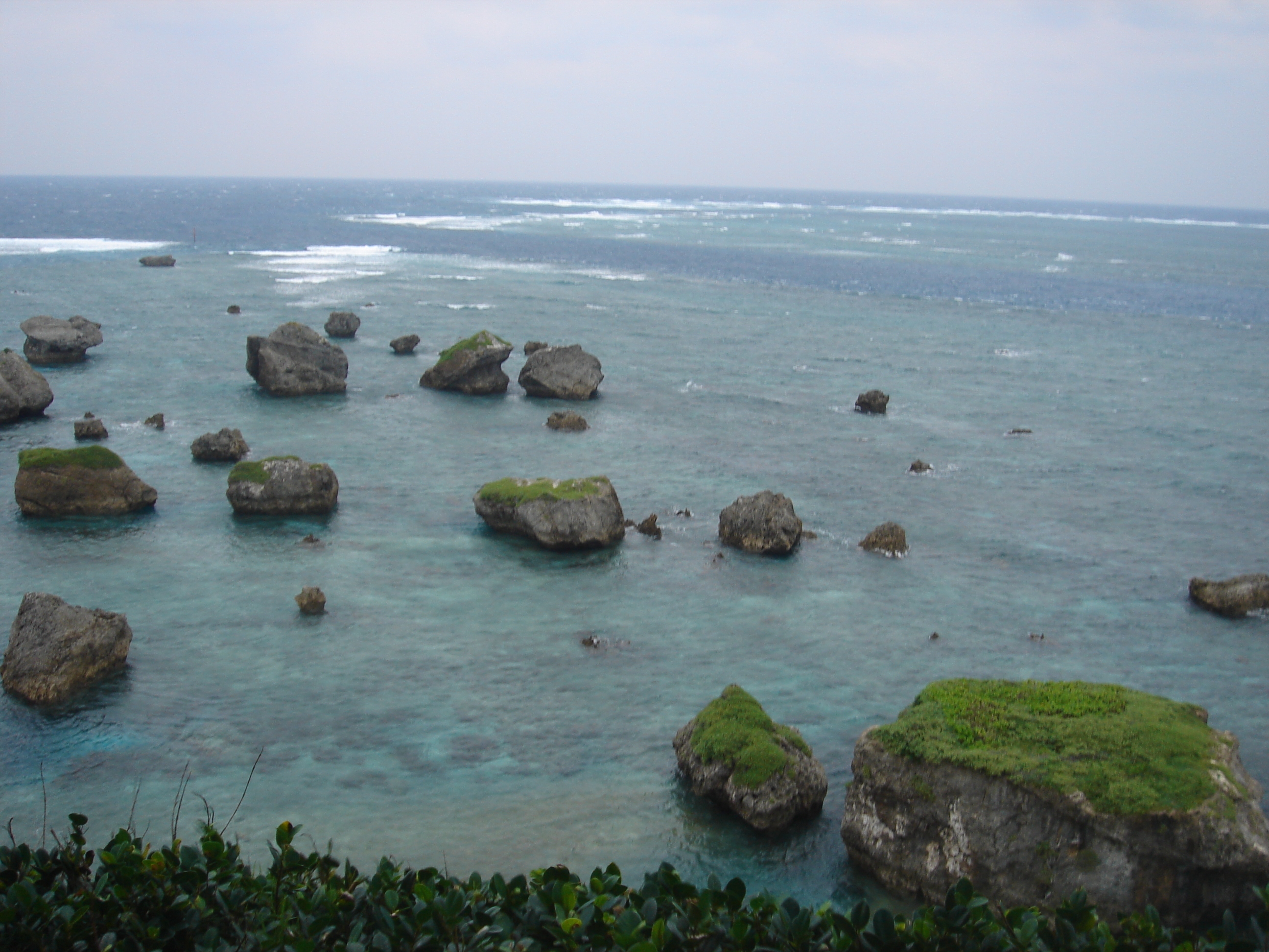 Le devoir japonais | Higashi-Hennazaki - 宮古島市 | Secret World Trip Planner