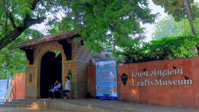 Museu Nacional de Artesanato e Artesanatos - New Delhi | Secret World Trip Planner