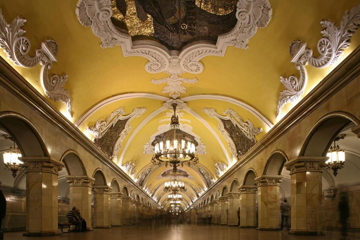 莫斯科：共青团站 - Moskva | Secret World Trip Planner