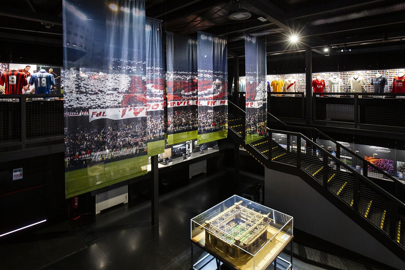 Музей Сан Сиро - Milano | Secret World Trip Planner