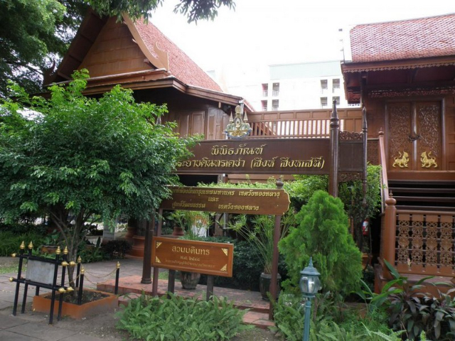 Museu Chao Phraya Bodindecha (Sing Singhaseni). - Khet Wang Thonglang | Secret World Trip Planner