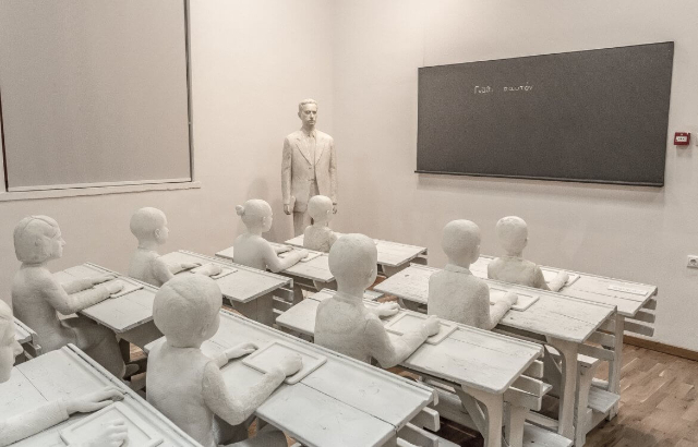 Theodoros Papagiannis museum för samtida konst - Elliniko | Secret World Trip Planner