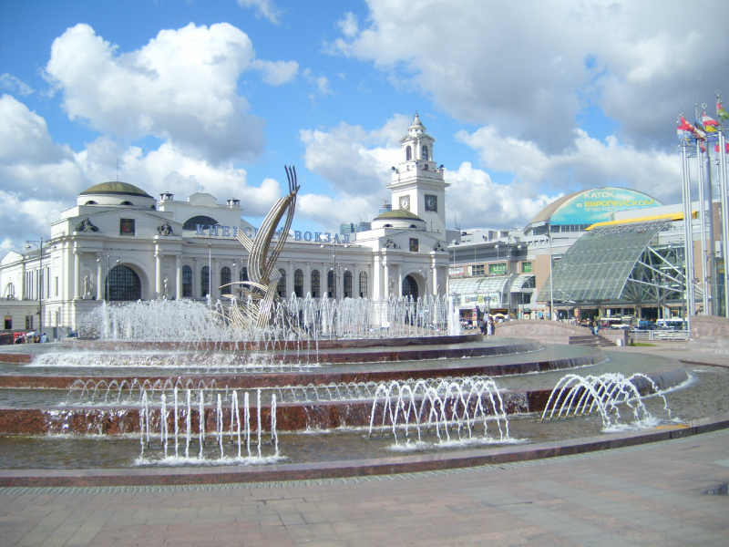 Európa Tér