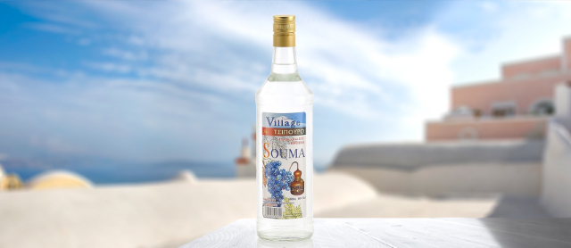 Szamoszi szellemek: Ouzo és Souma: Utazás az Ouzón és a Soumán keresztül - Pythagoreio | Secret World Trip Planner