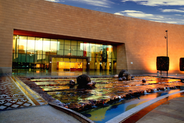 The National Museum, Riyadh - الرياض | Secret World Trip Planner
