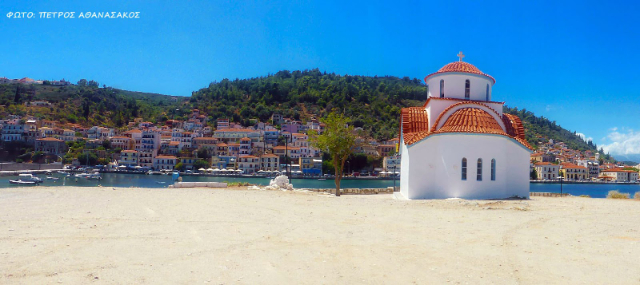 Iglesia de Agios Petros - Githio 232 00 | Secret World Trip Planner