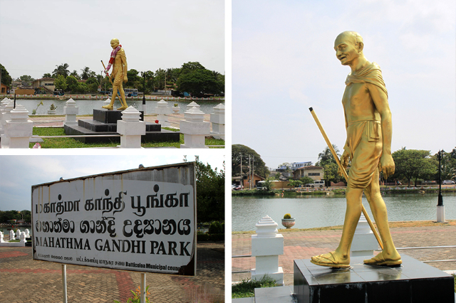 פארק Batticaloa Gandi - Batticaloa | Secret World Trip Planner