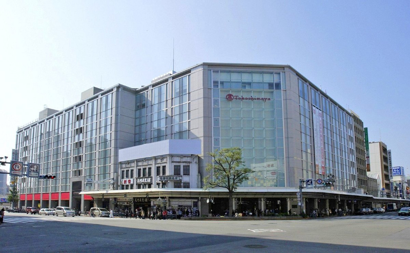 Takashimaya, Kyoto - Kyoto | Secret World Trip Planner
