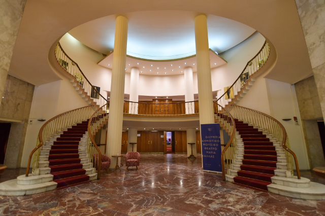 Teater Musik Kota Olympia Maria Callas - Athina | Secret World Trip Planner