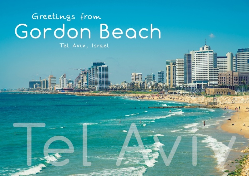 特拉维夫/戈登海滩 - Tel Aviv-Yafo | Secret World Trip Planner