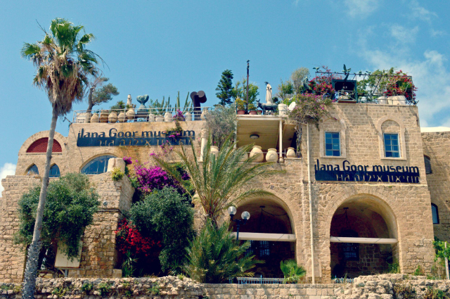 Museo Ilana Goor - Tel Aviv-Yafo | Secret World Trip Planner