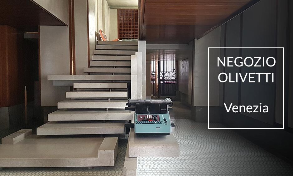 দোকান Olivetti - Venezia | Secret World Trip Planner