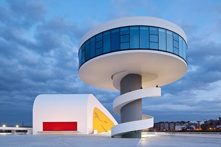 Oscar Niemeyer Internacional Centre Cultural - Avilés | Secret World Trip Planner
