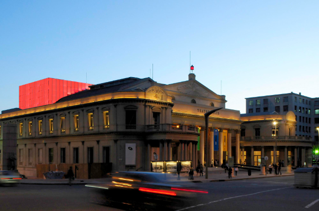 سورج کا تھیٹر - Montevideo | Secret World Trip Planner