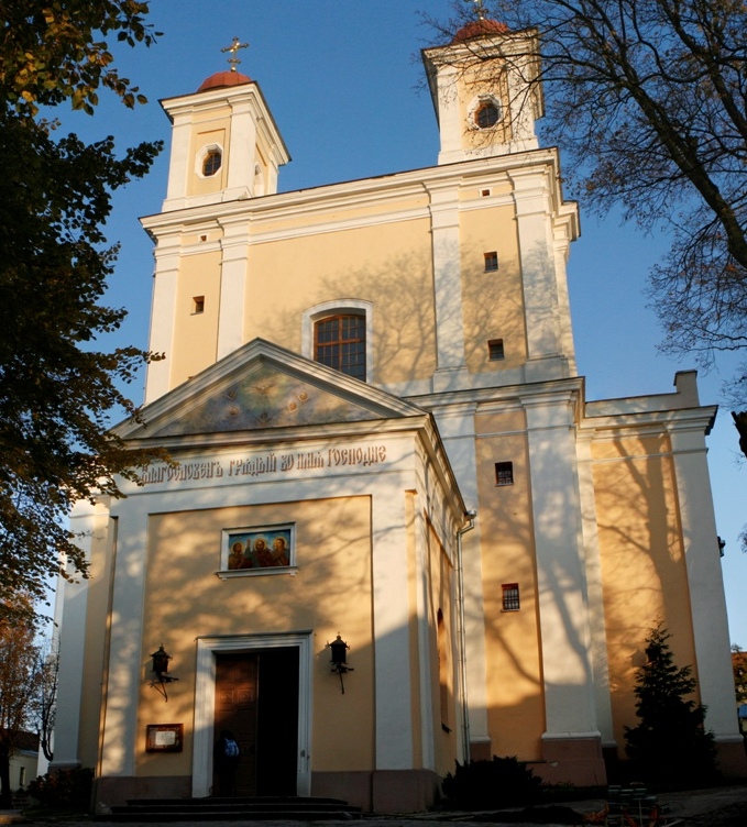 Vilnius: Iglesia Ortodoxa del Espíritu Santo - Vilnius | Secret World Trip Planner
