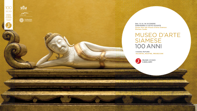 ພິພິທະພັນສິລະປະສະຫຍາມ - Cagliari | Secret World Trip Planner