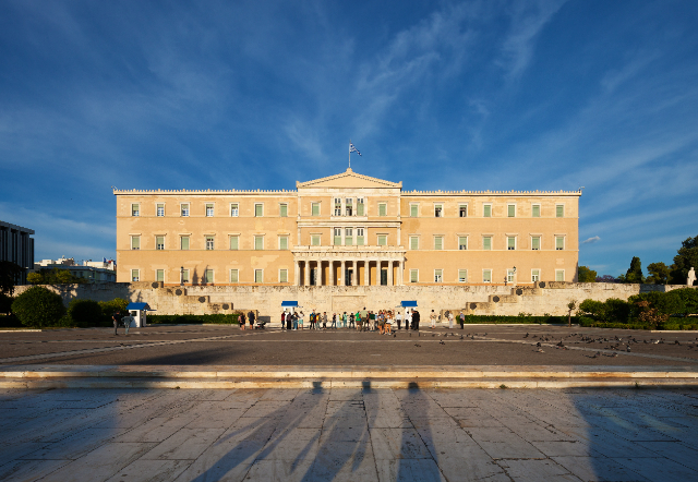 Palacio dos Othonis - Athina | Secret World Trip Planner