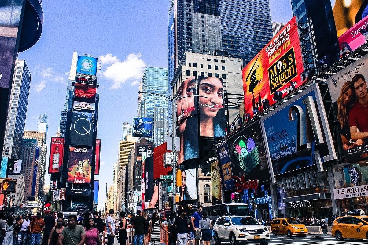 Ню-Йорк: Атриумный Боғ Фонди Форда - New York | Secret World Trip Planner