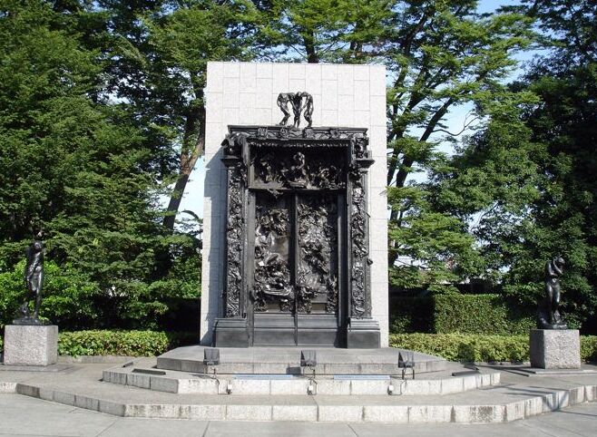 Les Portes de l'Infern a Tòquio - Tokyo | Secret World Trip Planner