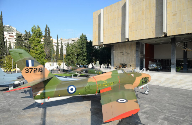 Athens krigsmuseum - Athina | Secret World Trip Planner