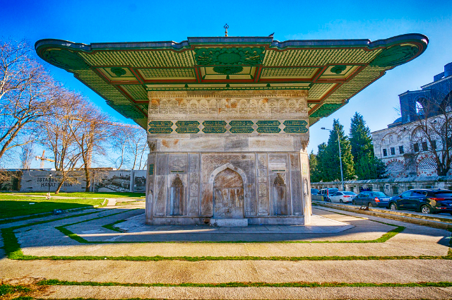 Fountain Tophane - Defterdar Ykş. No:2 | Secret World Trip Planner