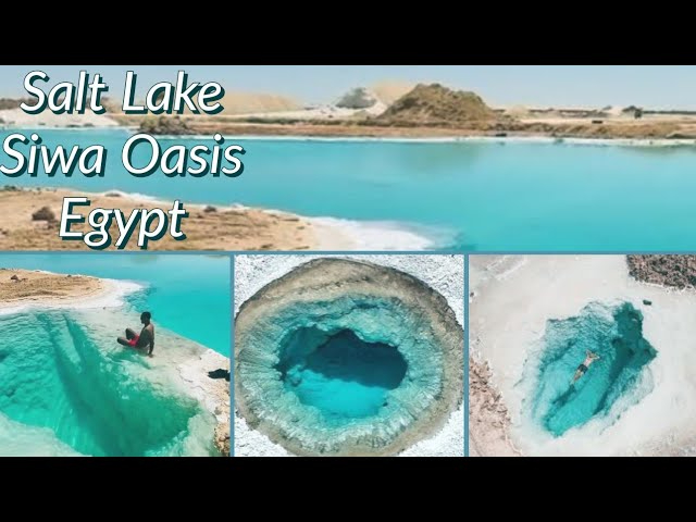 Shiva အိုအေစစ် - Qesm Siwah | Secret World Trip Planner