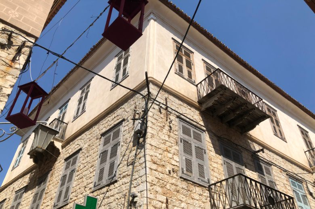 The Armansperg Residence - Nafplio | Secret World Trip Planner