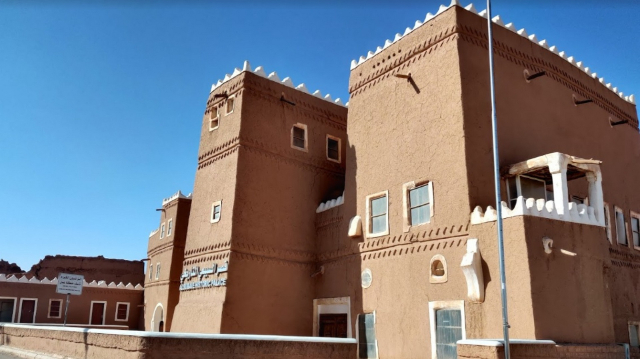 Palacio Al-Subaie: Una Joya Atemporal de Riad - شقراء | Secret World Trip Planner