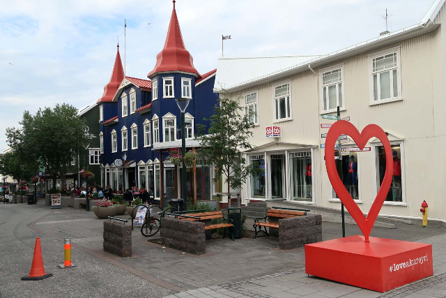 அக்குரேரி - Akureyri | Secret World Trip Planner