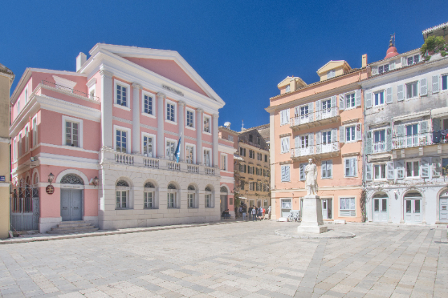 Muzeum banknotów Banku Jońskiego - Kerkira | Secret World Trip Planner