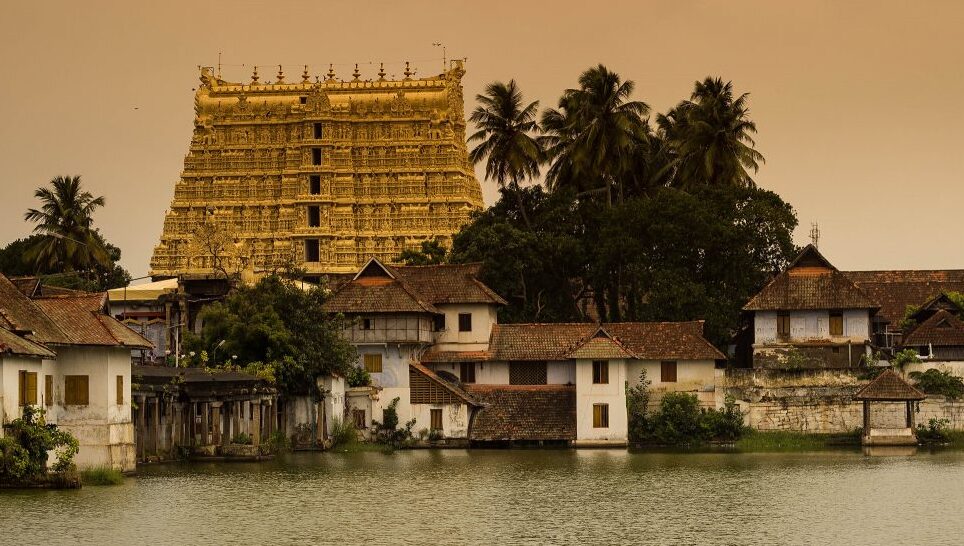 Сокровище храма Падманабхасвами - Thiruvananthapuram | Secret World Trip Planner