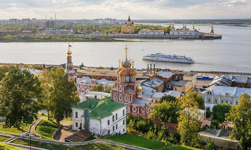 Nizhny Novgorod