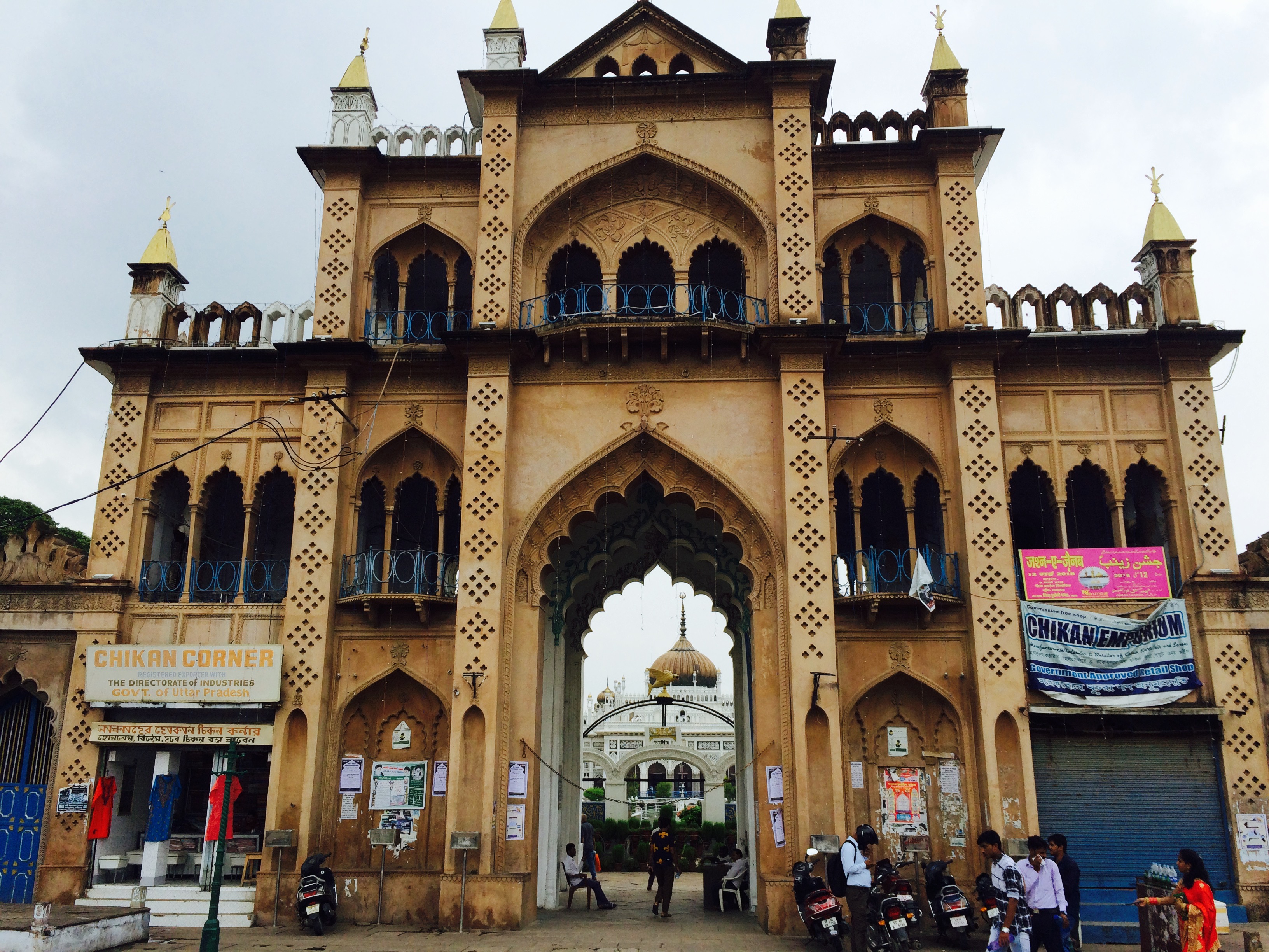 Chota Imambara | The Palace of Lights - Lucknow | Secret World Trip Planner
