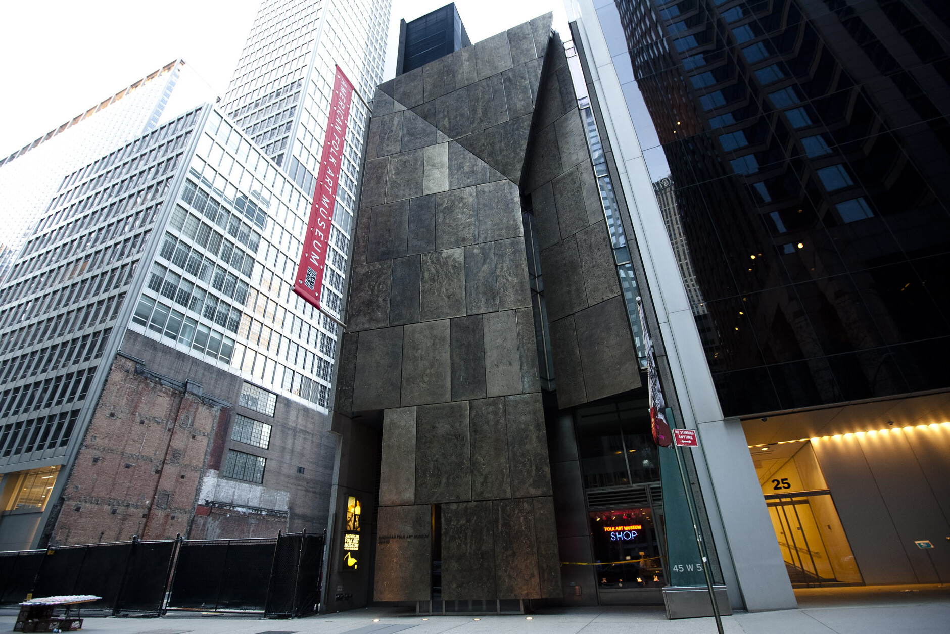 மன்ஹாட்டன் / அமெரிக்க நாட்டுப்புற கலை அருங்காட்சியகம் - New York | Secret World Trip Planner