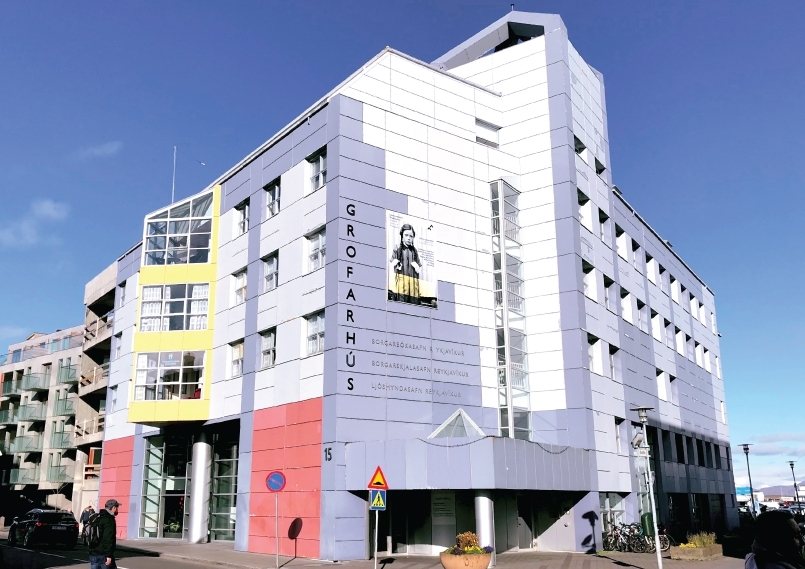 Islanda | Museo de Fotografía - Reykjavík | Secret World Trip Planner