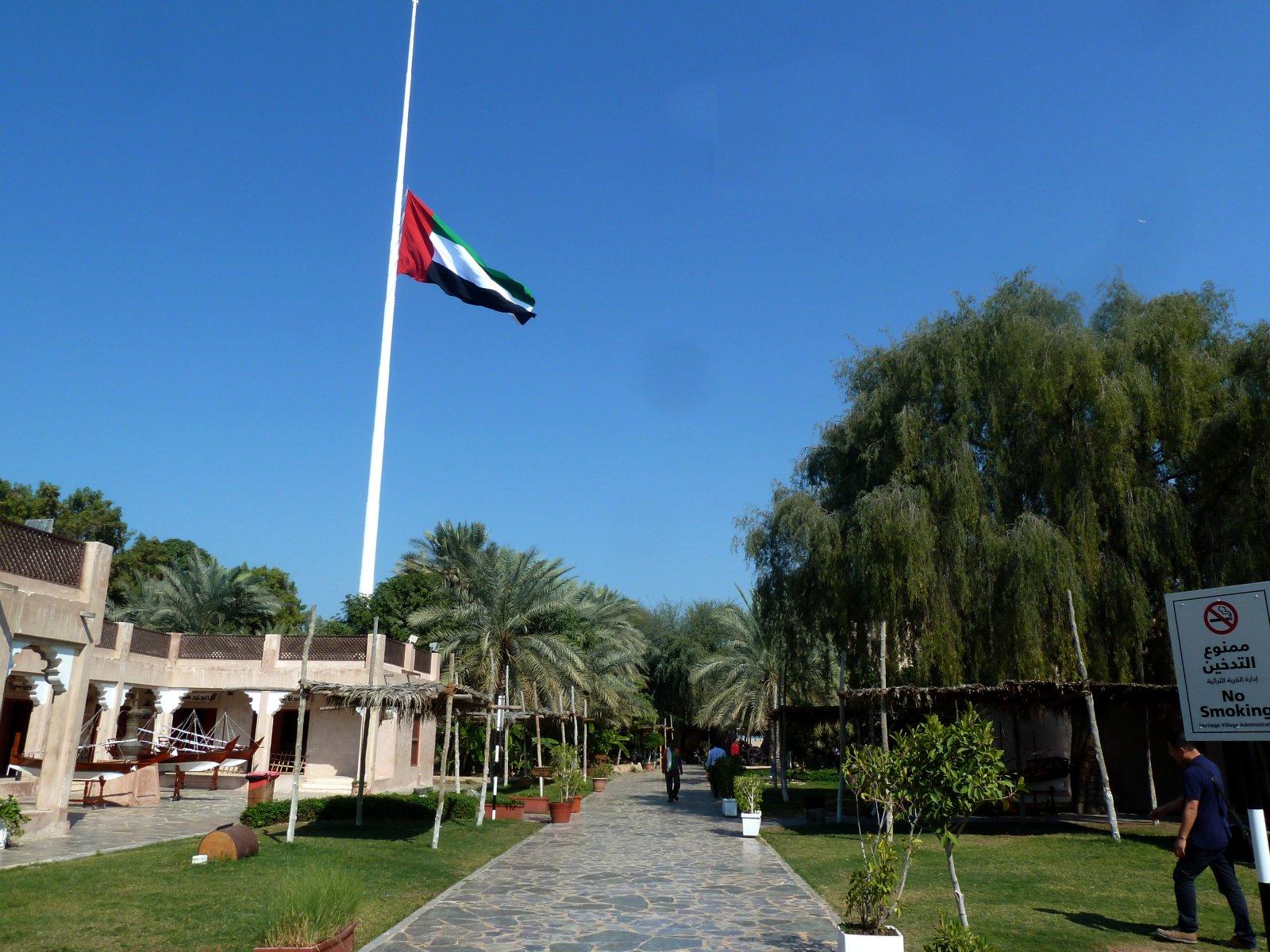 Heritage Village e a história de Abu Dhabi - Abu Dhabi | Secret World Trip Planner