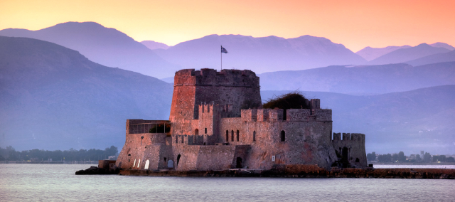 Château de Bourtzi - Bourtzi | Secret World Trip Planner