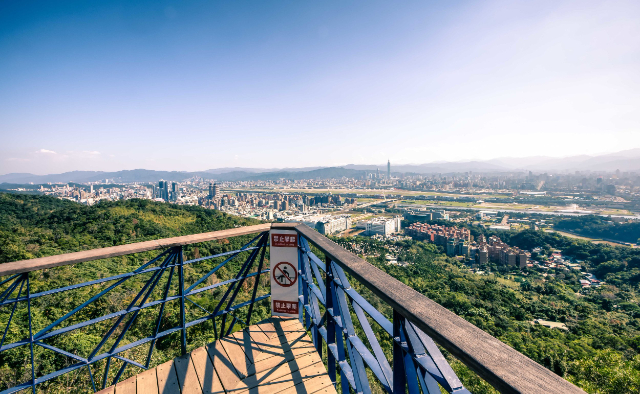Jiantanshan trail - Taipei City | Secret World Trip Planner