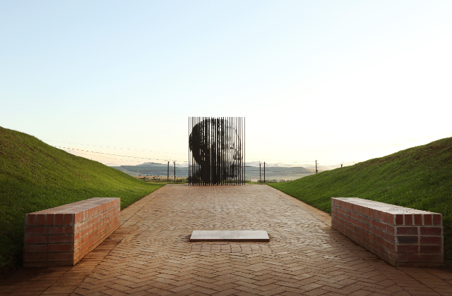 Nelson Mandela Capture Site - Howick | Secret World Trip Planner