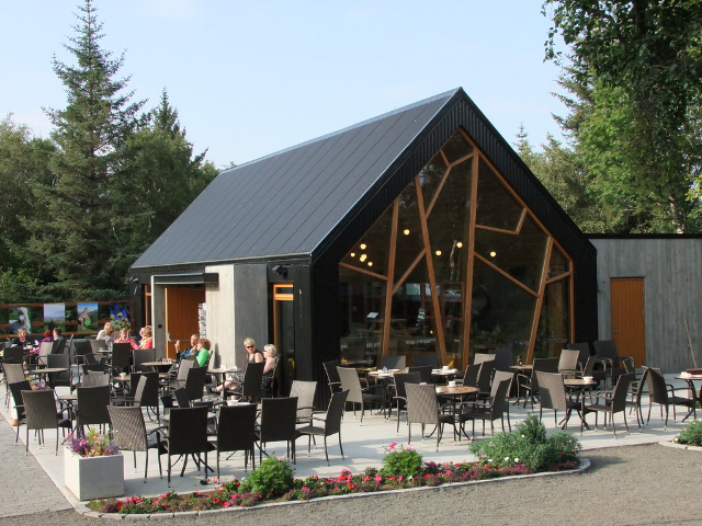 Jardín Botánico de Lystigarðurinn - Akureyri | Secret World Trip Planner