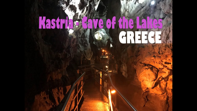 Gua Danau Kastria - Epar.Od. Sarantapichou - Idaton Stigos | Secret World Trip Planner